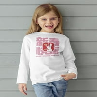Inktastični dani škole u školi sa slatkim flamingovim poklonom majica malih majica ili majica mališana